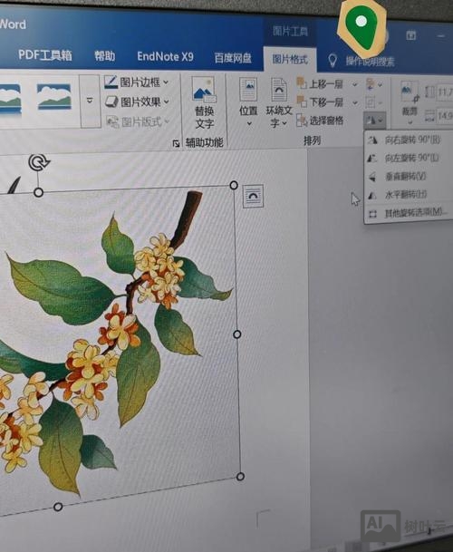 如何做镜像别人网站