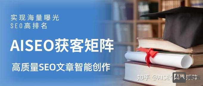 独立网站如何吸引流量