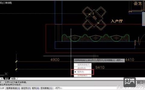 CAD SU命令怎么用？