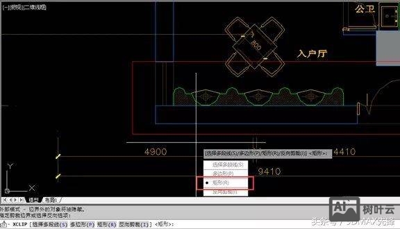 cad su命令怎么用