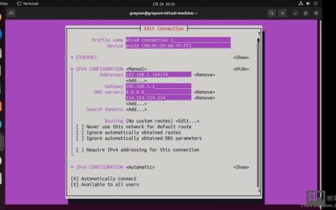 Ubuntu命令如何配置IP地址？
