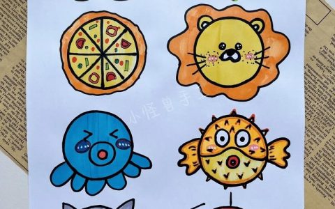 圆形渐变色怎么做？