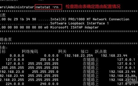 cmd打印命令行如何使用?