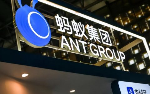 广州蚂蚁金服招聘,岗位详情如何?