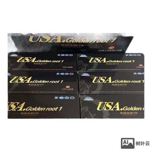 美国金根效果如何