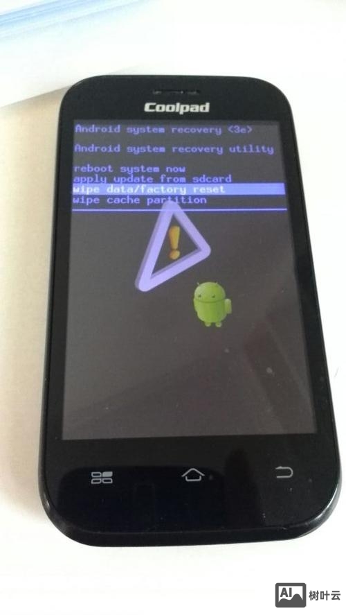 酷派recovery无命令