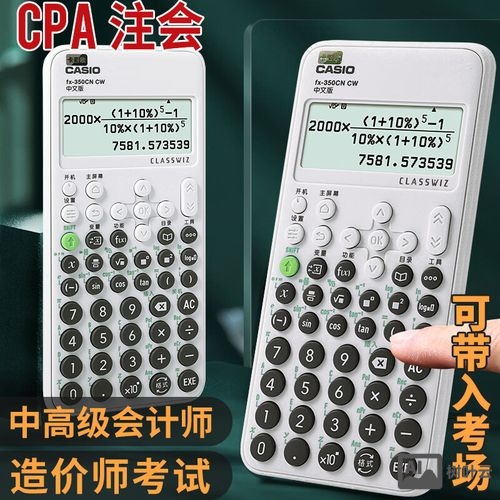 消防工程如何减少税收