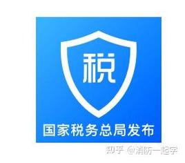 消防工程如何减少税收