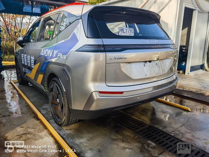 aion 模拟器命令