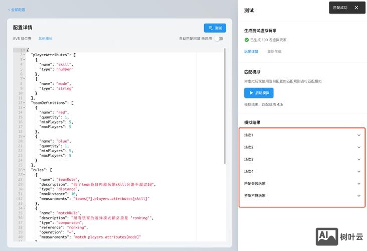 mongodb查看版本命令