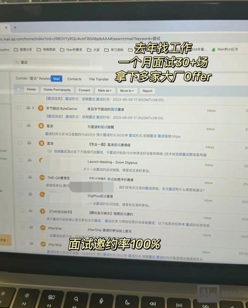 微软招聘官网校园招聘