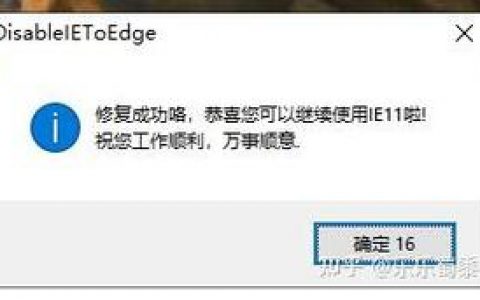网站如何一键实现简繁英三语切换？