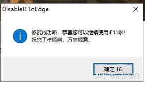 网站如何做成 简繁英