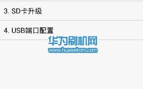 安卓手机命令有哪些？