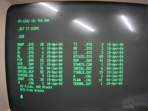 批处理等待命令