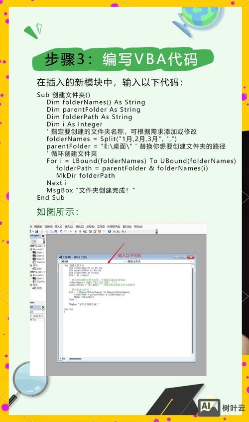 aix 创建文件命令