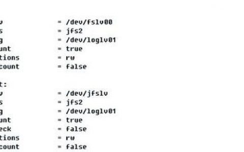 aix创建文件命令有哪些？