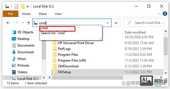 aix 创建文件命令