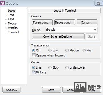 git 命令行 冲突