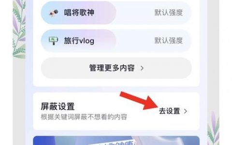网站图片如何长期稳定保存？