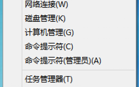 如何通过命令更新注册表？