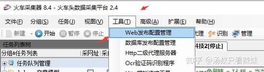 织梦如何调用全部文章