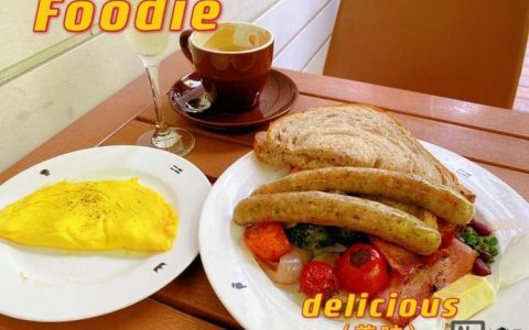 breadetc招聘什么岗位？要求有哪些？