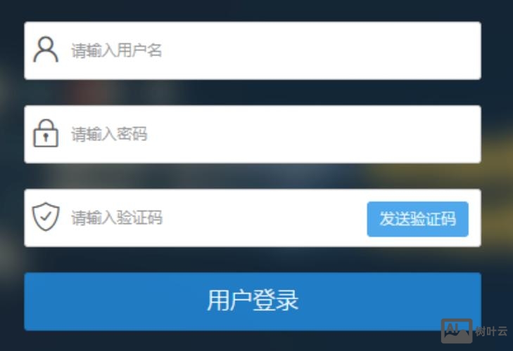 如何获取网站根目录链接