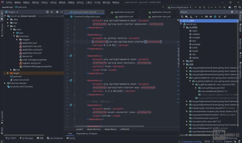 maven 下载依赖包 命令