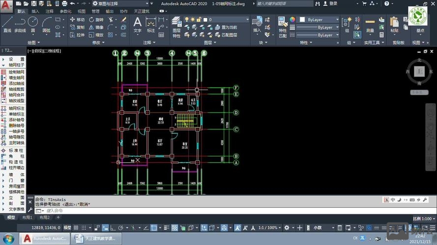 天正绘制轴网命令