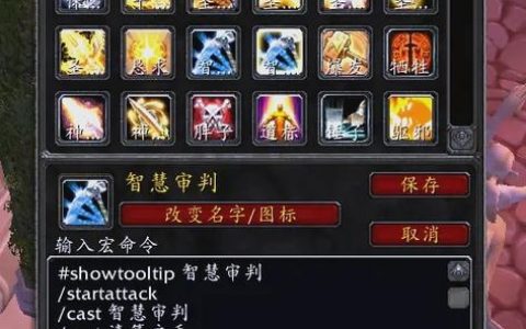 冰dk宏命令有哪些？