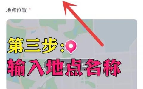 域名隐藏地址后,真实IP如何保障安全?