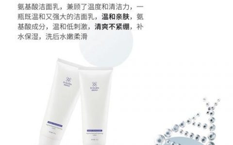 朵色补水效果到底好不好?