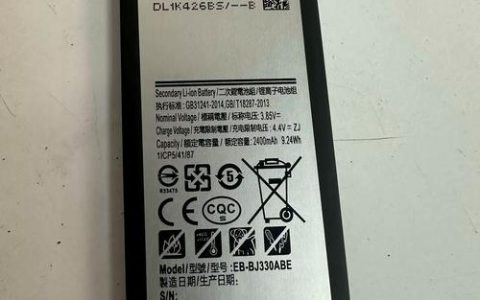 三星电池命令究竟是什么？