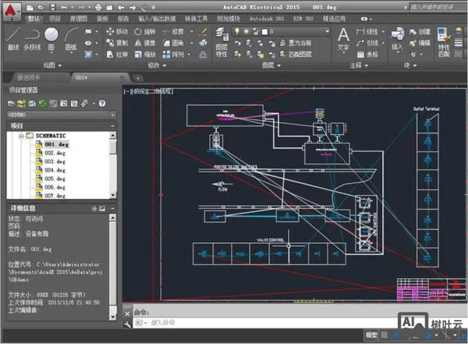 cad添加文字的命令