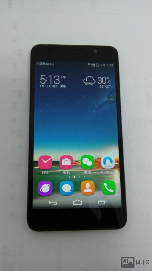 华为荣耀6无命令