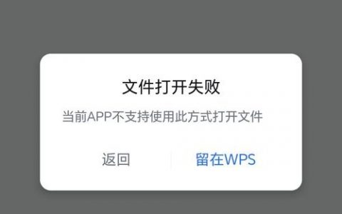 如何解决make yacc 命令未找到问题？