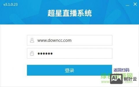 超星如何获取文本资源？