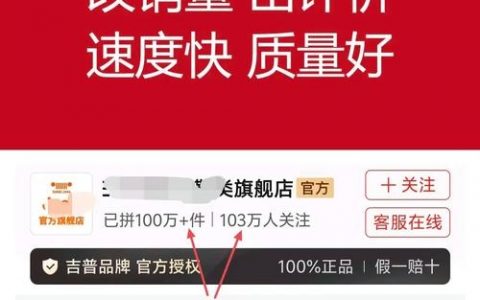 如何快速找到并关注官方网站？