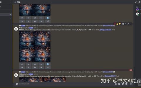 探索者部分命令有哪些具体功能？