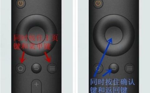 小米进recovery无命令怎么办?