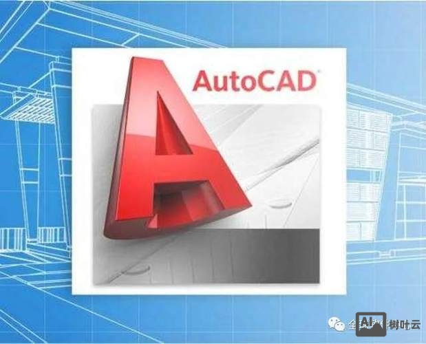 cad explode未知命令