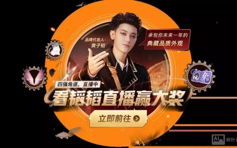 织梦问答模块如何使用？