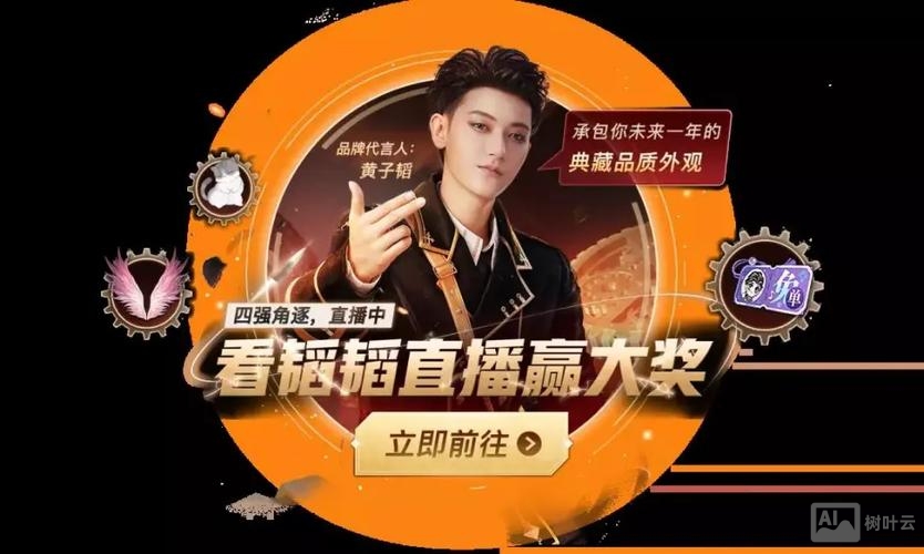 织梦问答模块如何使用