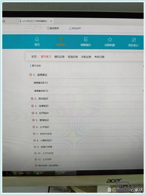 如何查询网站空间大小