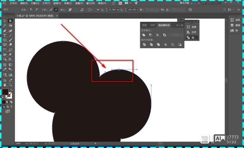 id中锚点如何弯曲