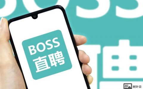 wooboo招聘，什么岗位在招？