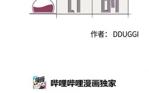 HTML倒计时如何实现？