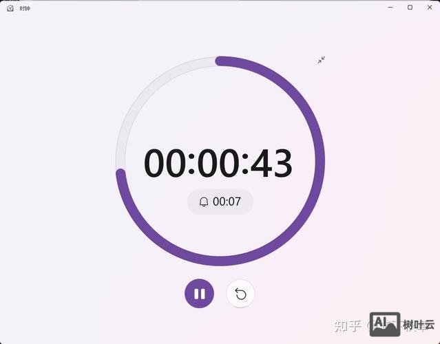 html如何实现倒计时
