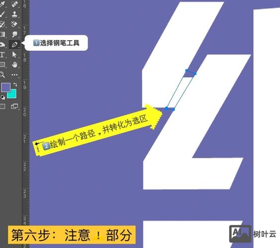 ps如何制作折纸背景